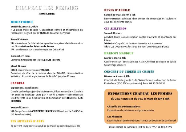 27983183_1642798775806807_911227326025795288_o